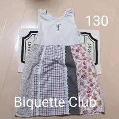 Biquette CLUB ワンピース　花柄　130のサムネイル