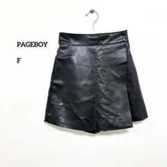 PAGEBOY フェイクレザー キルティングショートパンツフロントラップe770のサムネイル