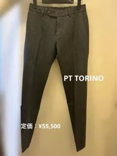 【値下げ中】PT TORINO スラックス　テーパードパンツのサムネイル