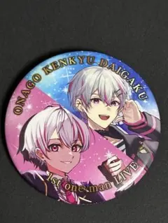 【限定セール】　女子研究大学　りぃちょ　ラッフル缶バッチ　47個 女子研究大学 ラッフルくじ | RAFFLE