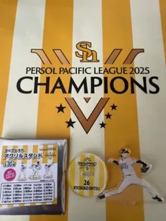 ホークス 大津亮介リーグ優勝記念 シークレットアクリルスタンド