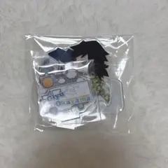 鬼滅の刃ufotable TOGO岡山　冨岡義勇　アクスタのサムネイル