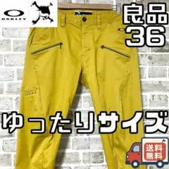 【早い者勝ち✨】オークリー スカル メンズ ゴルフパンツ 36インチ イエロー系