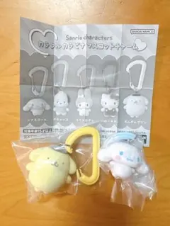 Item thumbnail for item 1c08a1fe-5b5f-4b82-ad71-c7f9992f28c7