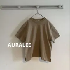 AURALEE オーラリー ORGANIC SOFT RIB TANK TOP - メルカリ