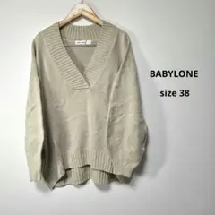 バビロン BABYLONE Vネック ニット セーター 薄手 38 Mのサムネイル