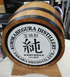 Item thumbnail for item 5227b142-70e7-4749-9ade-ec20d7bf550e