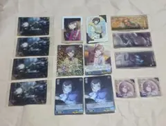 プロセカ　東雲絵名　カード系まとめ売り