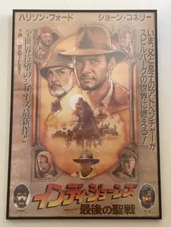 KOZIK コジック シルクスクリーン ポスター Hammerhead - メルカリ
