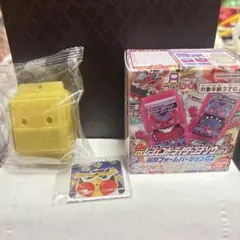 仮面ライダー DXレジェンドライダーゴチゾウ 最強フォームバージョン02