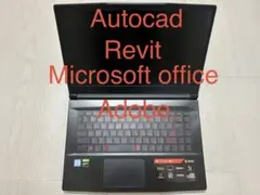 MSI ゲーミングノートPC 設計 3Dのサムネイル