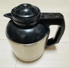 アムウェイ】 ステンレス保温ポット コーヒーメーカー カフェテック用