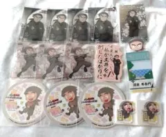 諸泉尊奈門グッズセット