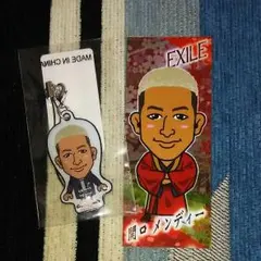 関口メンディーセット