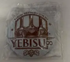 YEBISU BREWERY TOKYO 缶バッジ