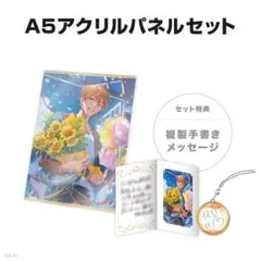 にじさんじ 誕生日 バースデー グッズ 伏見ガク 2024 アクリルパネルセット