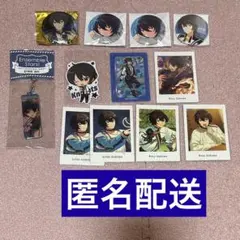 あんさんぶるスターズ Knights 朔間凛月 12点セット