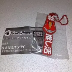 Item thumbnail for item 8a759eda-ed80-47ce-9d78-8e08b240b573