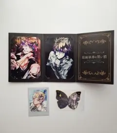 悪魔執事と黒い猫 ロノ