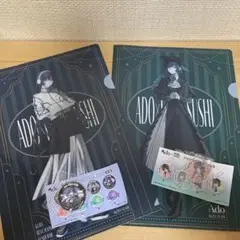 くら寿司Adoクリアファイル&びっくらポン