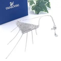 【超美品 希少】スワロフスキー ネックレス クリスタルメッシュ シルバー