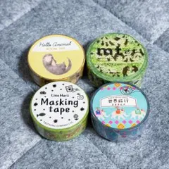 【未使用】 マスキングテープ マステ 動物・アニマル系 まとめ売り 4点のサムネイル