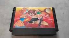 Item thumbnail for item 80112e05-fca2-4d8e-abf7-34dfa87d3d10