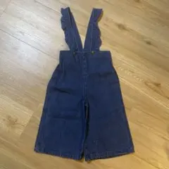 Item thumbnail for item 5342592d-cbda-4e26-a7f5-7f621e55a593