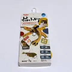 Item thumbnail for item 764c3039-6c0a-4e3e-a67a-439eece6cf39