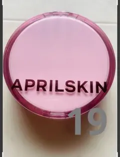 APRILSKINエイプリルスキン　ヒーロークッション 19フェアベージュのサムネイル