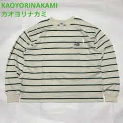 KAOYORINAKAMI カオヨリナカミ ボーダー ロングスリーブTシャツのサムネイル