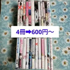 汎用カード　こちらのノーマル商品は、バラ売り　まとめ売り　可能です カードラボ アバンティ京都店＠スタッフ大募集中❗️❗️ on X