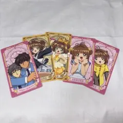 2025年最新】カードキャプターさくら タロットの人気アイテム