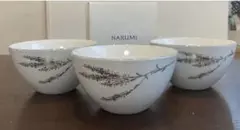 ナルミ　NARUMI カフェオレボウル　３個セット