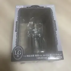 刀剣乱舞 フリューくじ LG賞 へし切長谷部 祝装ver. 〜目くばせver.〜