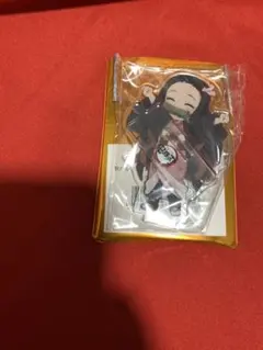 鬼滅の刃　繋がるアクリルスタンド　禰豆子