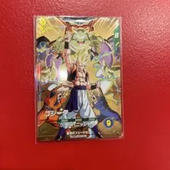 【未開封】　GDRゴジータ SDVA-003