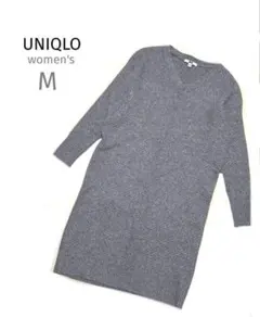 UNIQLOユニクログレー Vネックニット膝丈ワンピース長袖Mチュニック