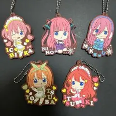 五等分の花嫁 ラバスト 単体可