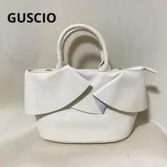 GUSCIO グッシオ　牛革フリル2WAYショルダーバッグ IVORY