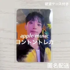 seventeen face the sun ヨントン トレカ ドギョム