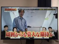 2025年最新】HISENSE テレビスタンドの人気アイテム - メルカリ