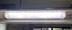 キッチン手元灯、ODELIC LED照明器具 OB255 178R 本体