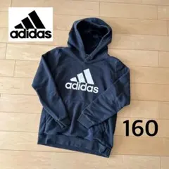 adidas パーカー　160