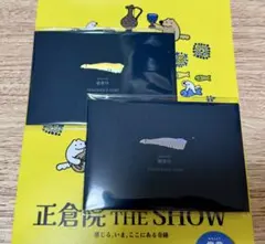 蘭奢待　フレグランスカード　2枚セット（新品、未開封） 東京会場限定で幻の名香「蘭奢待」フレグランスカードが登場