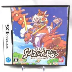 Solatorobo ~それからCODAへ~ソラトロボ　DS　7848-0082