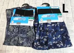 新品未使用　ファイバードライ　クロッシー　メンズステテコ