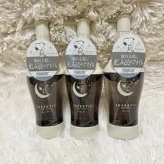 セラティス ナイトリペア ヘアオイル スヌーピー 100ml　３個のサムネイル