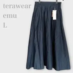 ★新品タグ付き　デニムフレアロングスカート　ネイビー　L