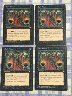 MTG Abeyance / 中断 英語版 1枚 - メルカリ